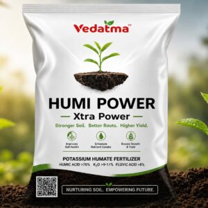 Humi Power
