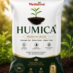 HUMICA